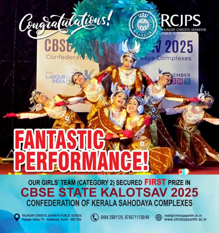 RCJPS Achievements