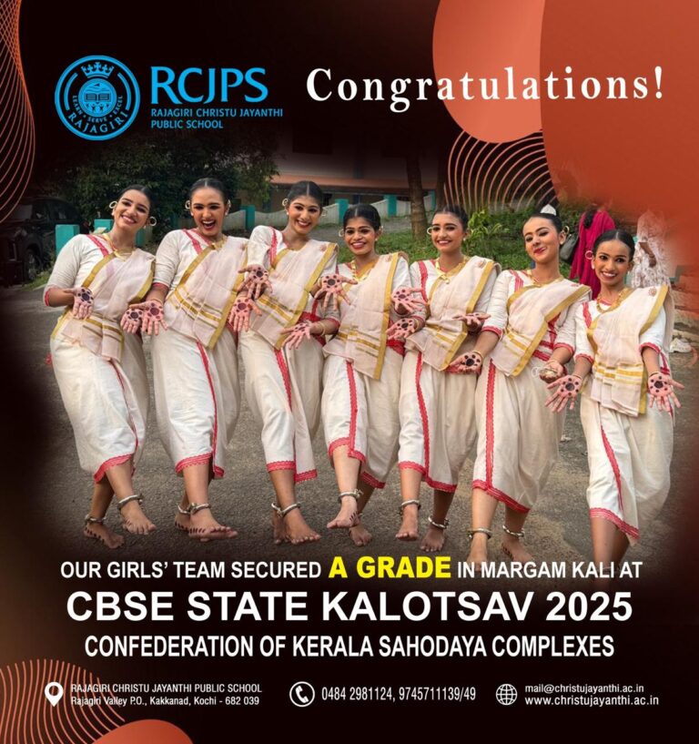 RCJPS Achievements