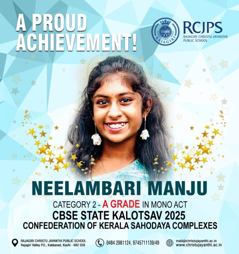 RCJPS Achievements
