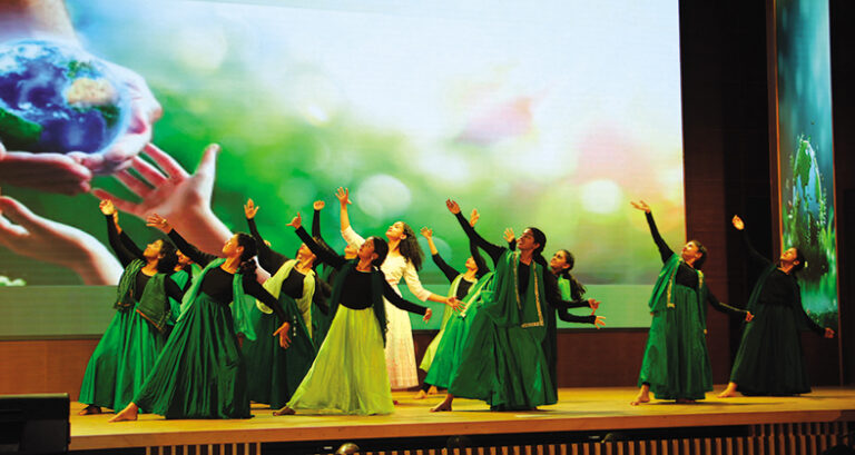 Environment Day 2025