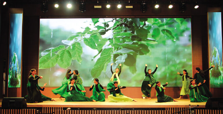 Environment Day 2025