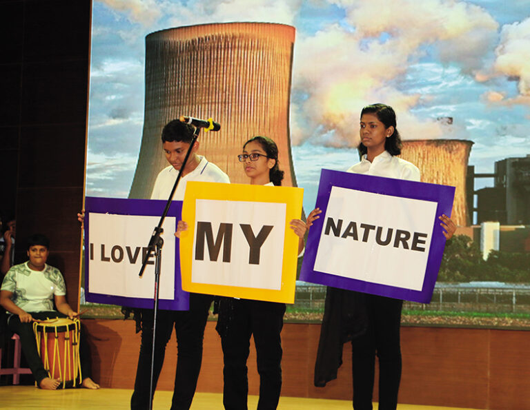 Environment Day 2025