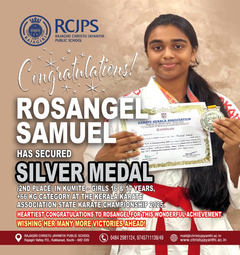 RCJPS Achievements