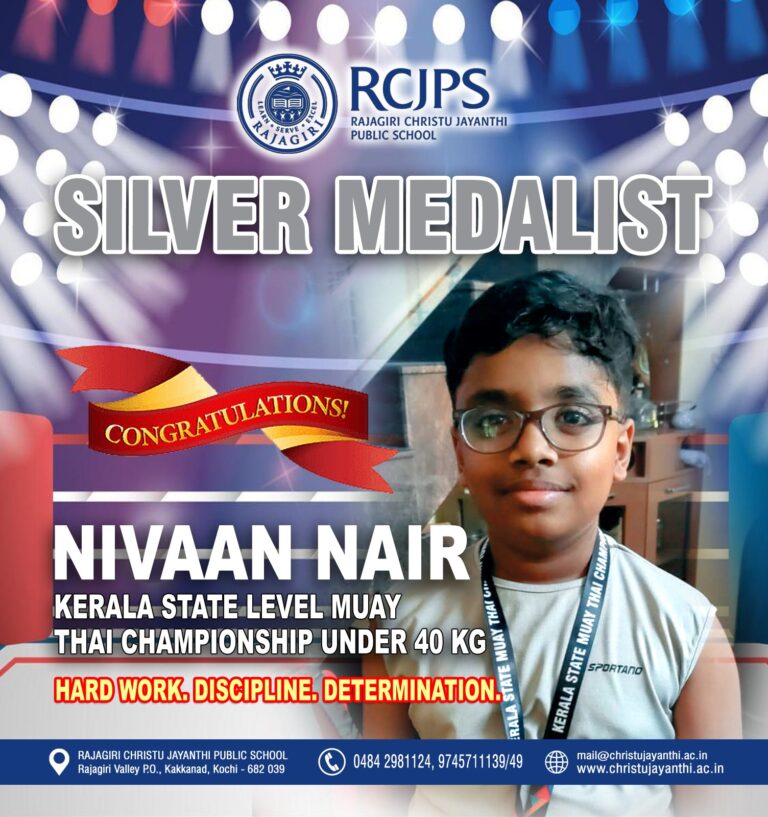 RCJPS Achievements