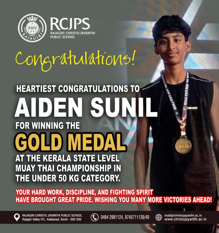 RCJPS Achievements