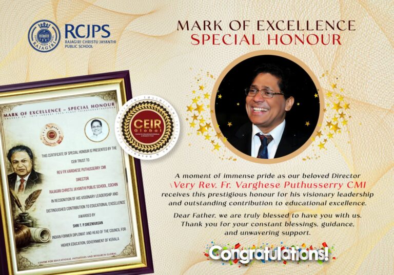RCJPS Achievements