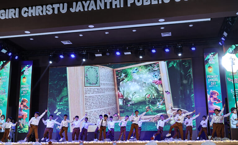 Primary Annual Day Grades 1 & 2