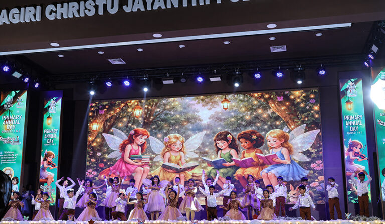Primary Annual Day Grades 1 & 2