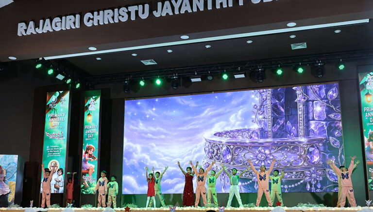 Primary Annual Day Grades 1 & 2