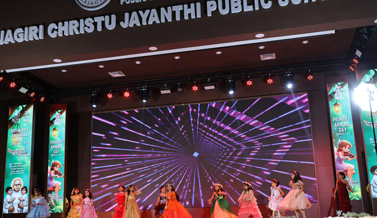 Primary Annual Day Grades 1 & 2