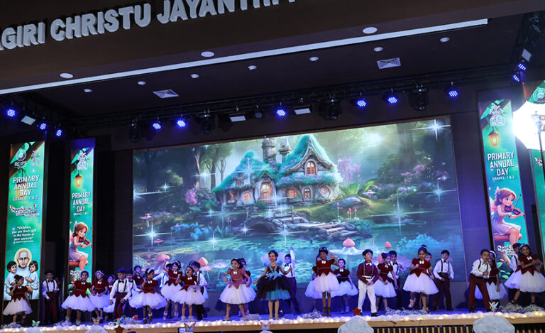 Primary Annual Day Grades 1 & 2
