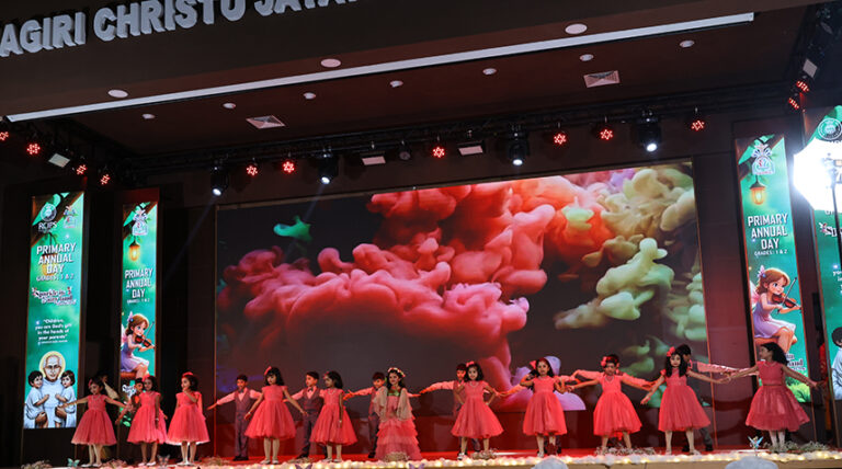 Primary Annual Day Grades 1 & 2