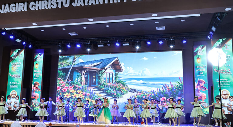 Primary Annual Day Grades 1 & 2