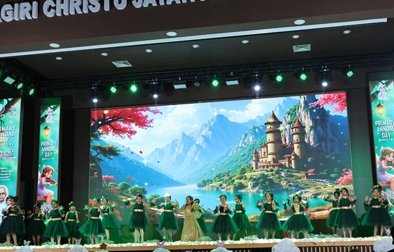 Primary Annual Day Grades 1 & 2