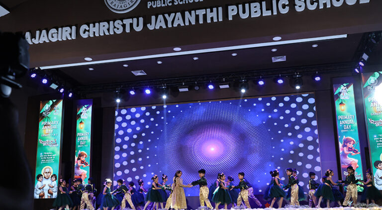 Primary Annual Day Grades 1 & 2