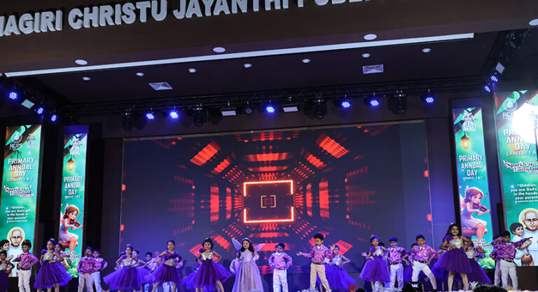 Primary Annual Day Grades 1 & 2