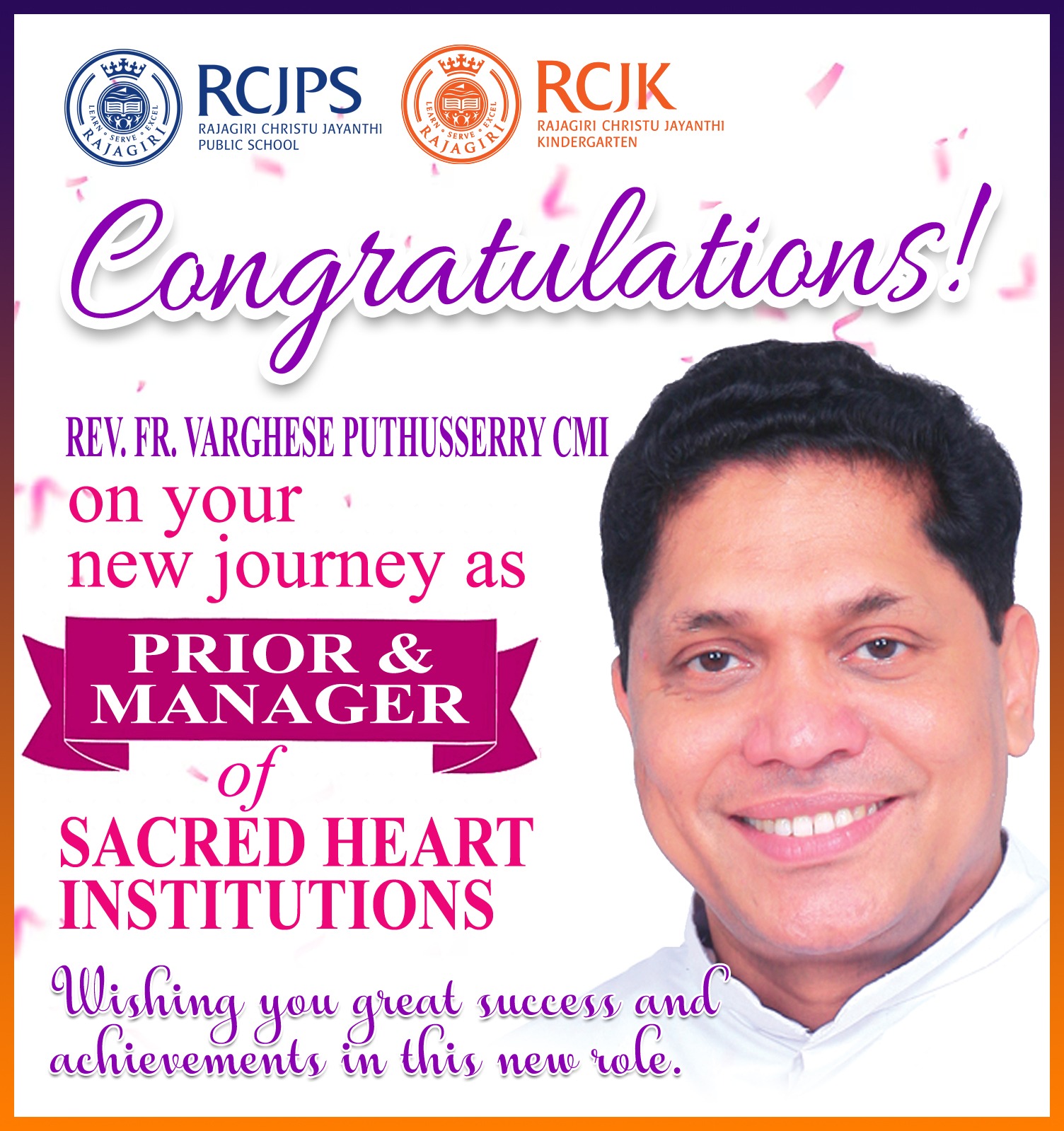 RCJPS