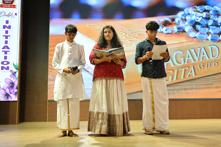 initiation ceremony