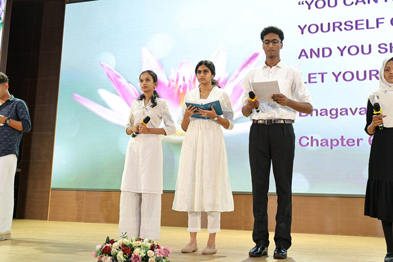 initiation ceremony