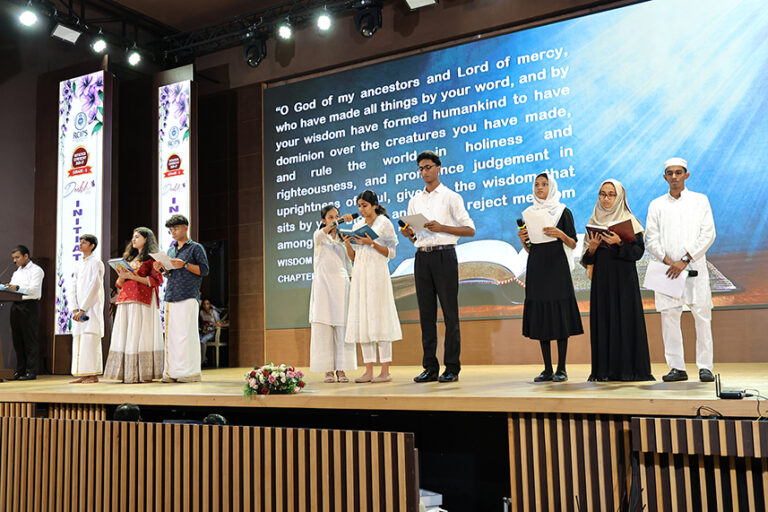 initiation ceremony