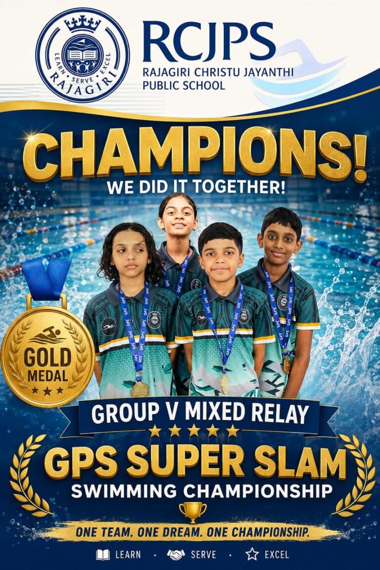 RCJPS Achievements