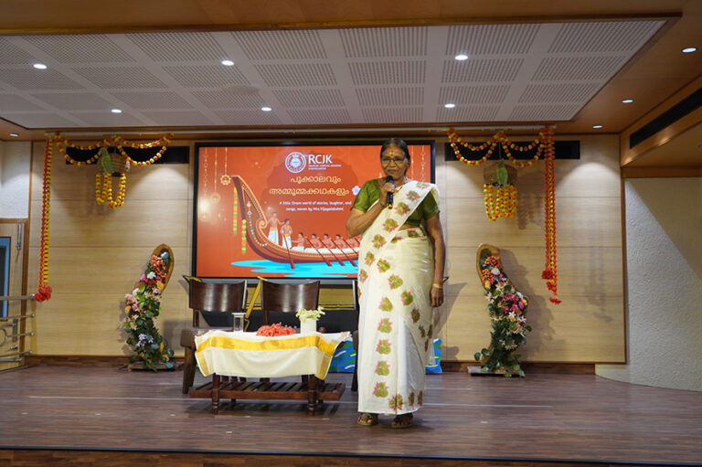 kg onam celebration