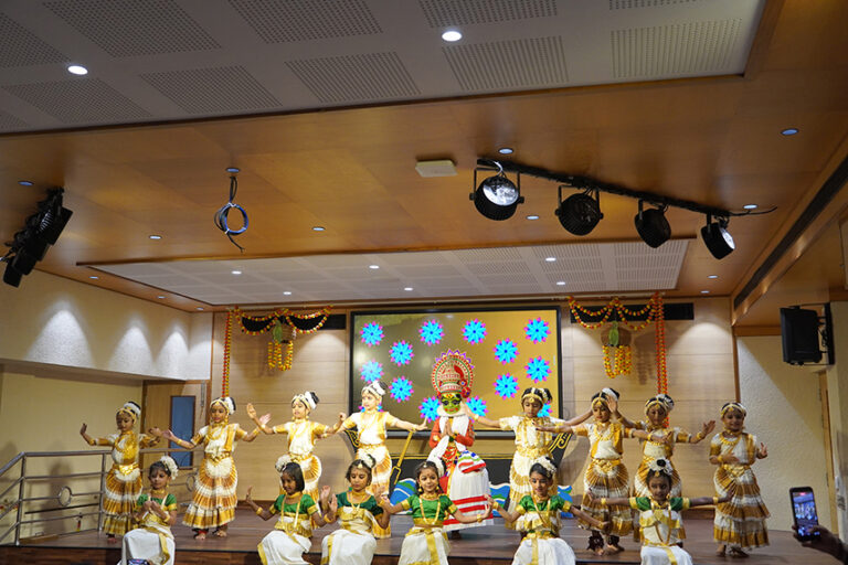 kg onam celebration