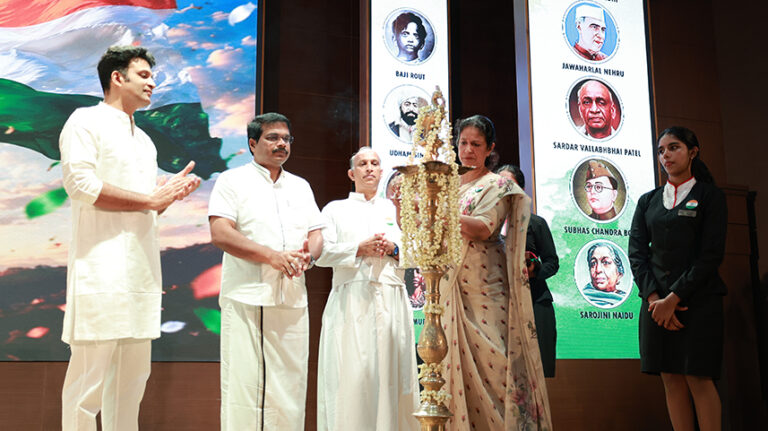 INDEPENDENCE DAY CELEBRATION 2026