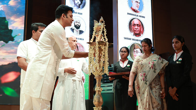 INDEPENDENCE DAY CELEBRATION 2026