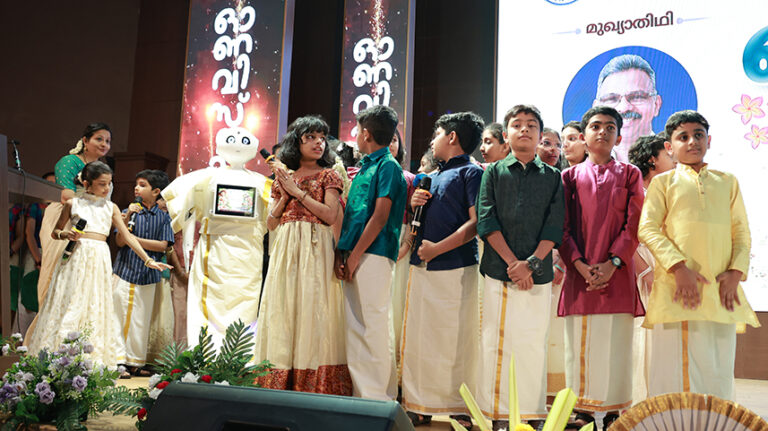 ONAM CELEBRATION 2026