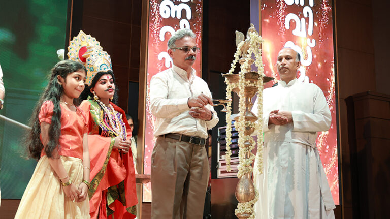 ONAM CELEBRATION 2026