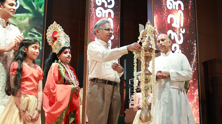 ONAM CELEBRATION 2026