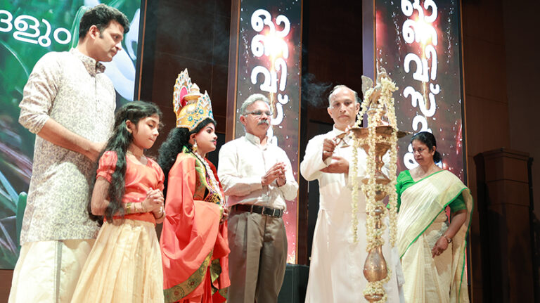 ONAM CELEBRATION 2026