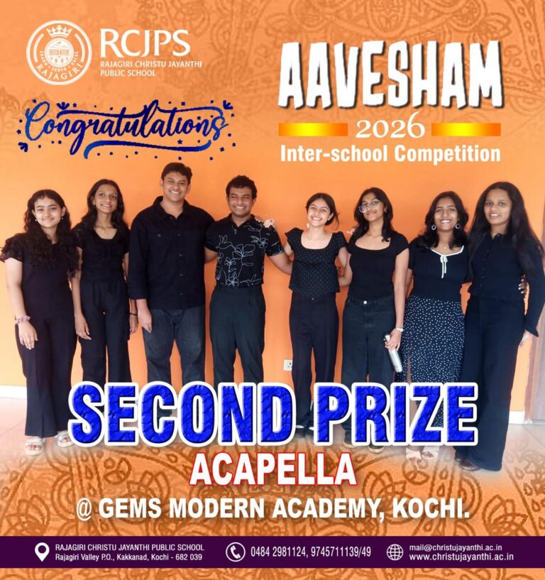 RCJPS Achievements