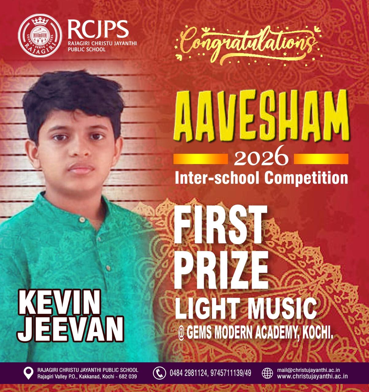 RCJPS