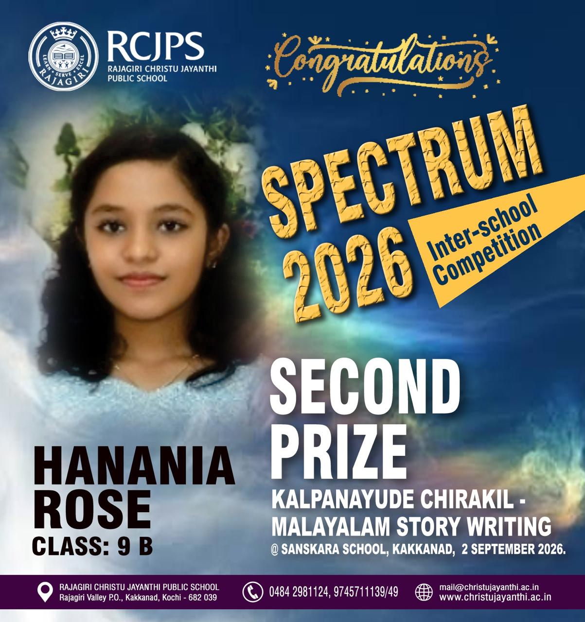 RCJPS