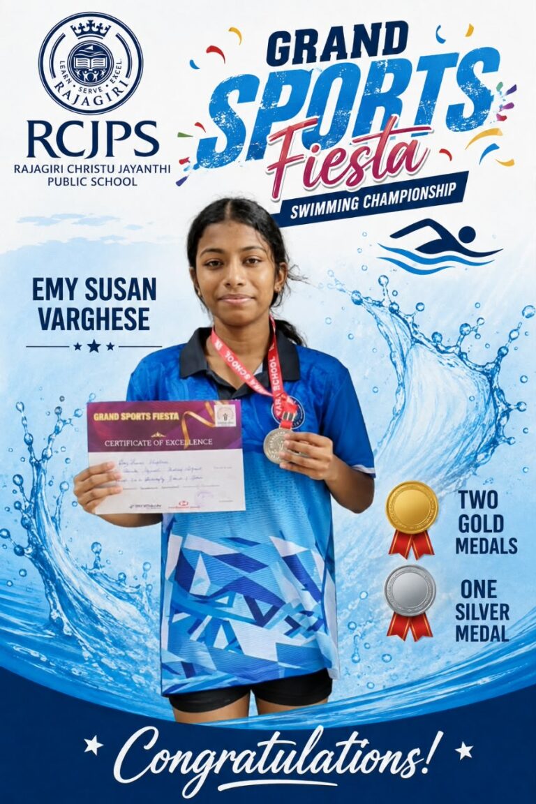 RCJPS Achievements