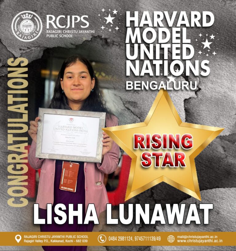 RCJPS Achievements